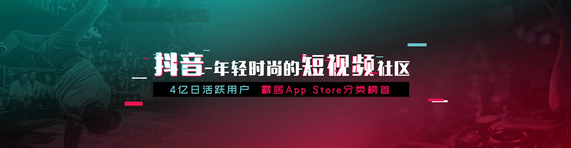 饶阳sem优化